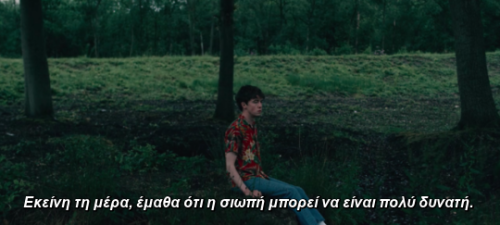 quotes-gr-ellhnika:—The End of the F***ing World (2017)