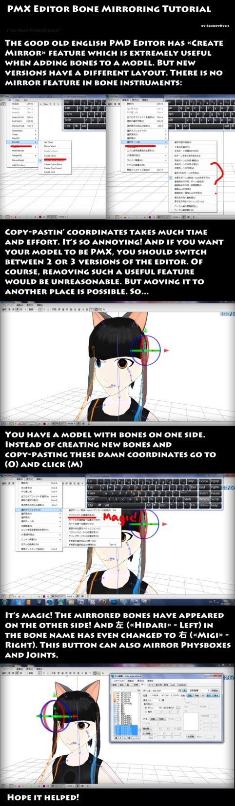 mmd tutorials and more