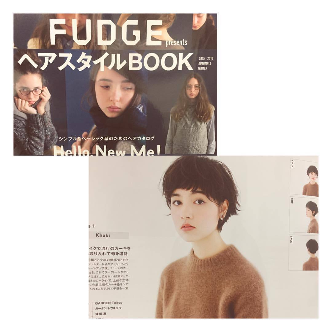Garden Tokyo Stylist Megumi Tsuda Fudgeヘアスタイルbook発売しました