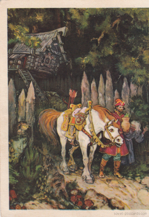 Go There Don’t Know Where - Russian folk tale illustration by Nikolai Kochergin (1956)
In my shop: http://etsy.me/2nsqXhB