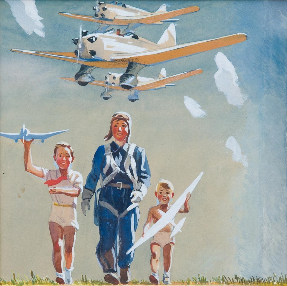 “Our Aviation” by Alexander Deyneka (book cover, 1939)