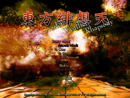 touhou-memories:Scarlet Weather Rhapsody title screens:first...