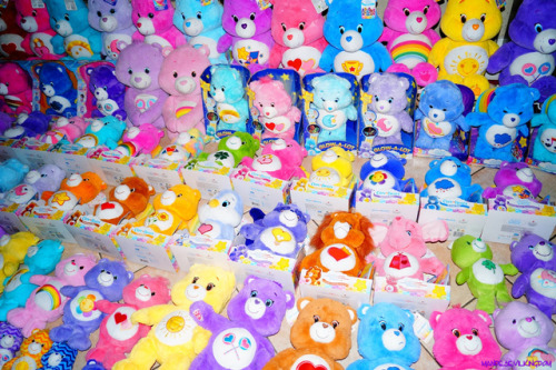 care bears plush collection