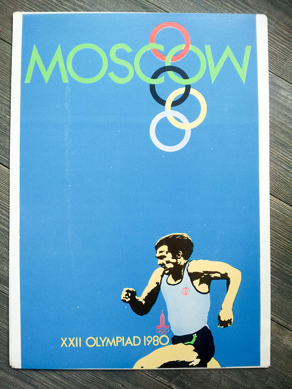 Olympic Games Moscow 1980, Original vintage print
Buy: https://www.etsy.com/sovietpostcards/listing/567228617/