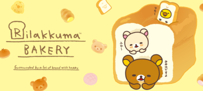 Rilakkuma Bakery Tumblr