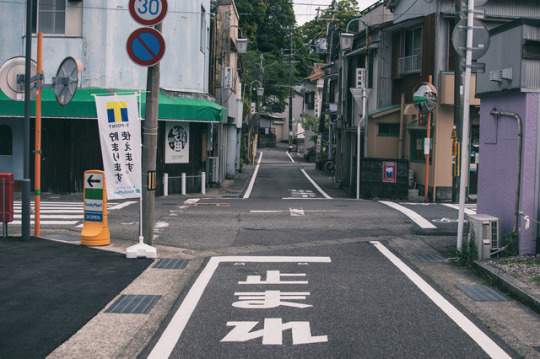 Katsuura - Wakayama, Japan Instagram - @inefekt_japan