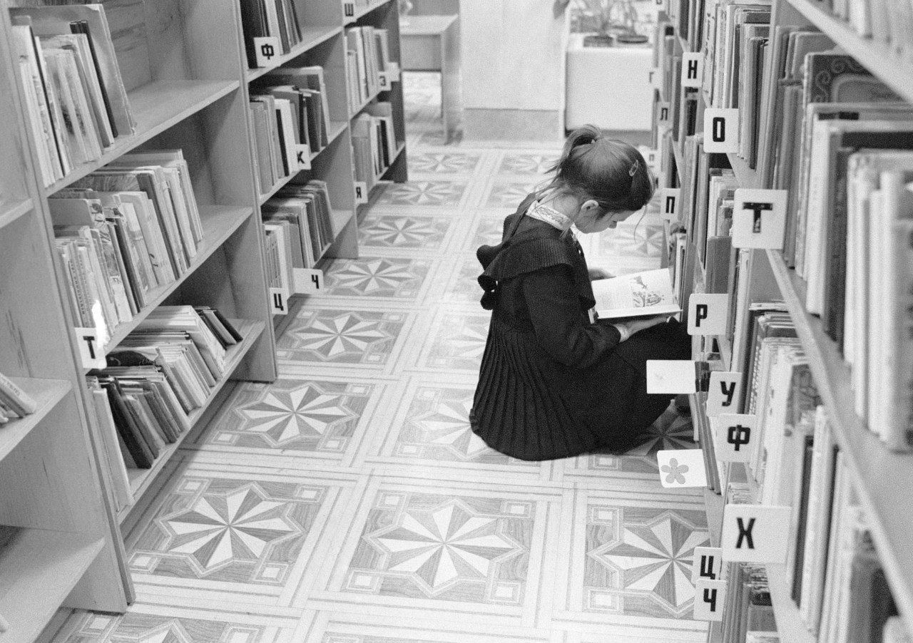 State Children’s Library in Moscow. Photo by Boris Kavashkin (1987)
This is so me when I was a kid!