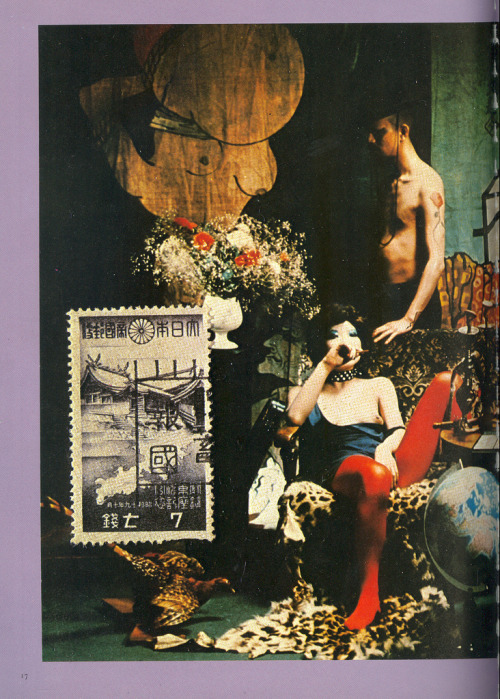 immortalmortal:Shūji Terayama