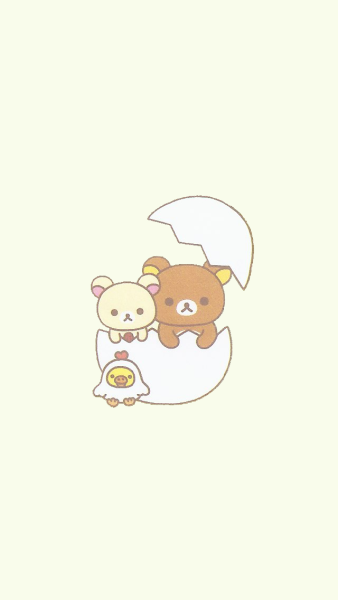 Small Rilakkuma Tumblr