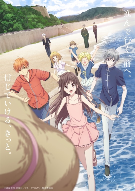 Romantic anime movies english dubbed list