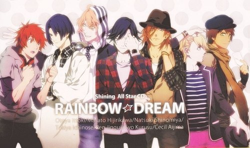 rainbow dream utapri