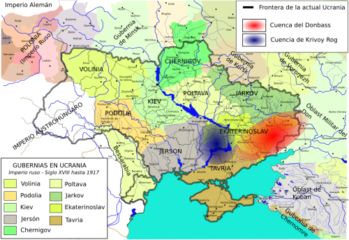 Донецко криворожская республика карта