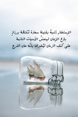 @HAMDA.~