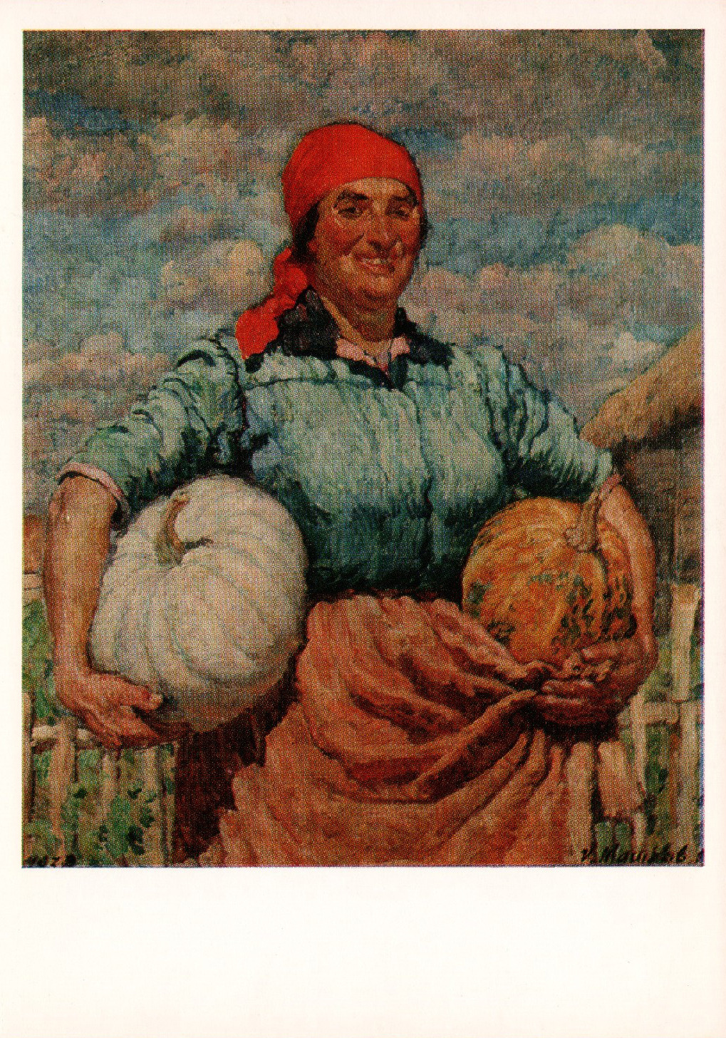 “Kolkhoz Woman With Pumpkins” by I. Mashkov (1930; postcard from 1962)