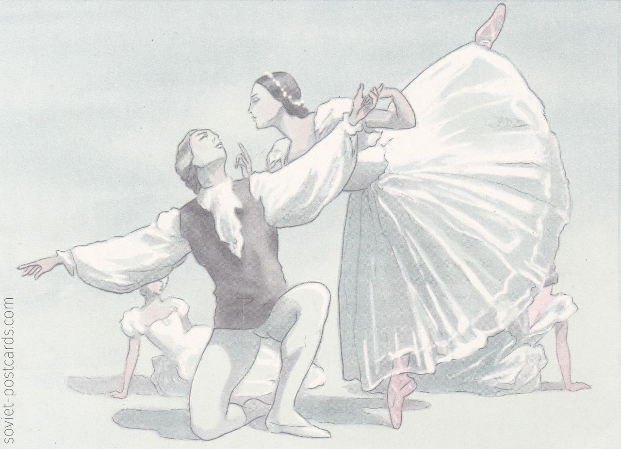 Ballet postcard by V. Vlasov (1959)