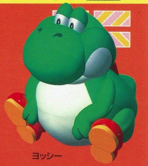 big yoshi teddy