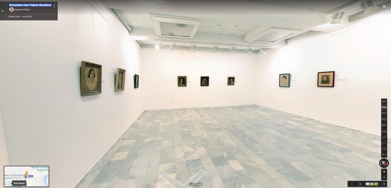 Rafael Mihailov Exhibition Hall in Veliko Tarnovo, Bulgaria
