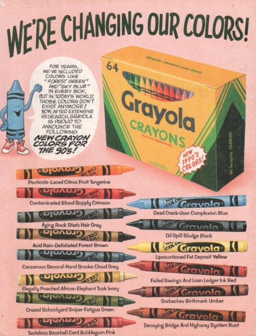 mostlysignssomeportents:http://vintage-ads.livejournal.com/6637...