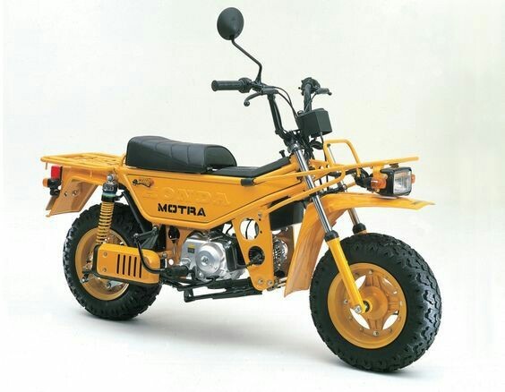 doyoulikevintage:
“1982 Honda motra
”