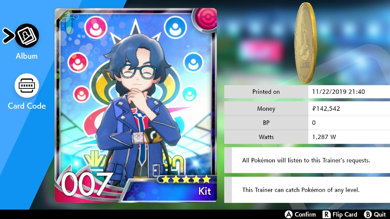 What does your trainer / trainer card currently look like?