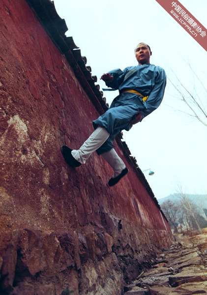 yanchenwushu:kungfu-online-center:What awesome shaolin kung...