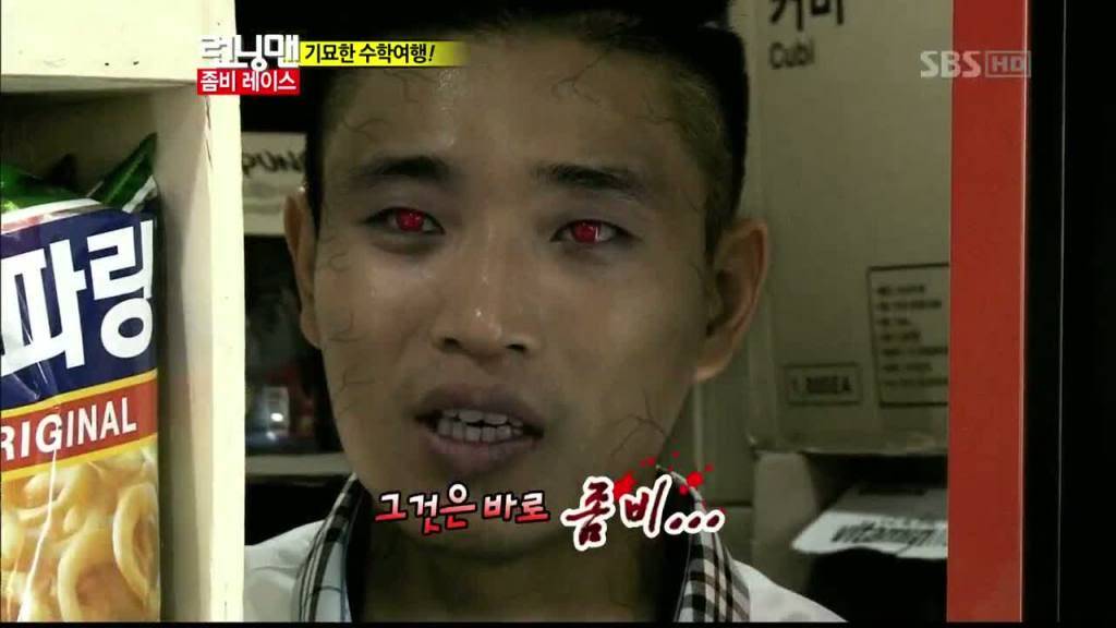 Running Man Encyclopedia, What episode that gary becomes a ...