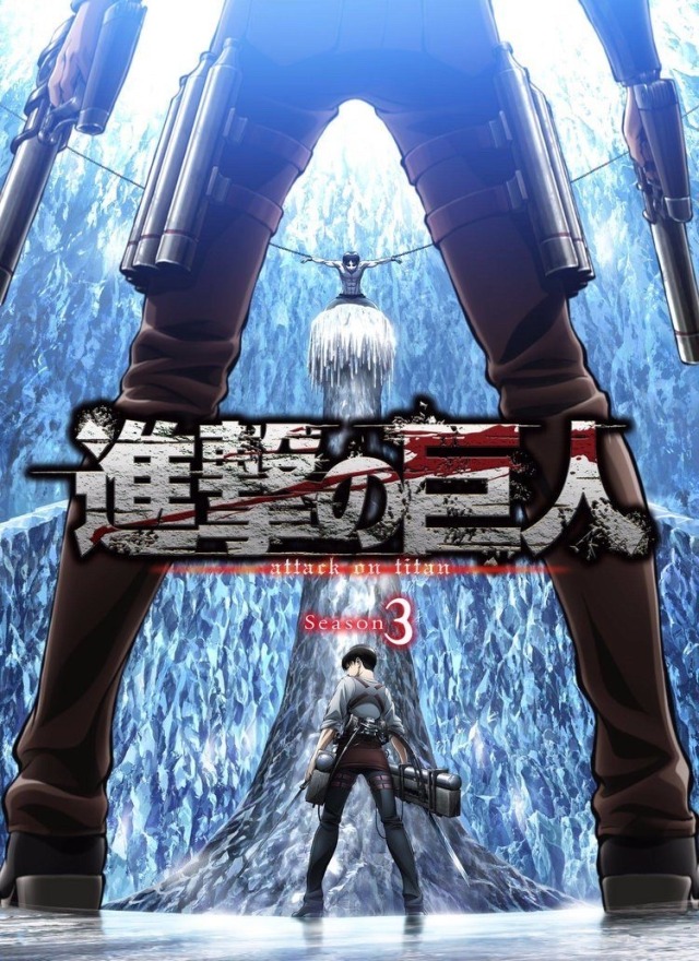 snk posters | Tumblr