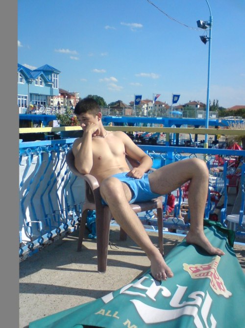 Rencontre gay amateur / Profils et annonces homo