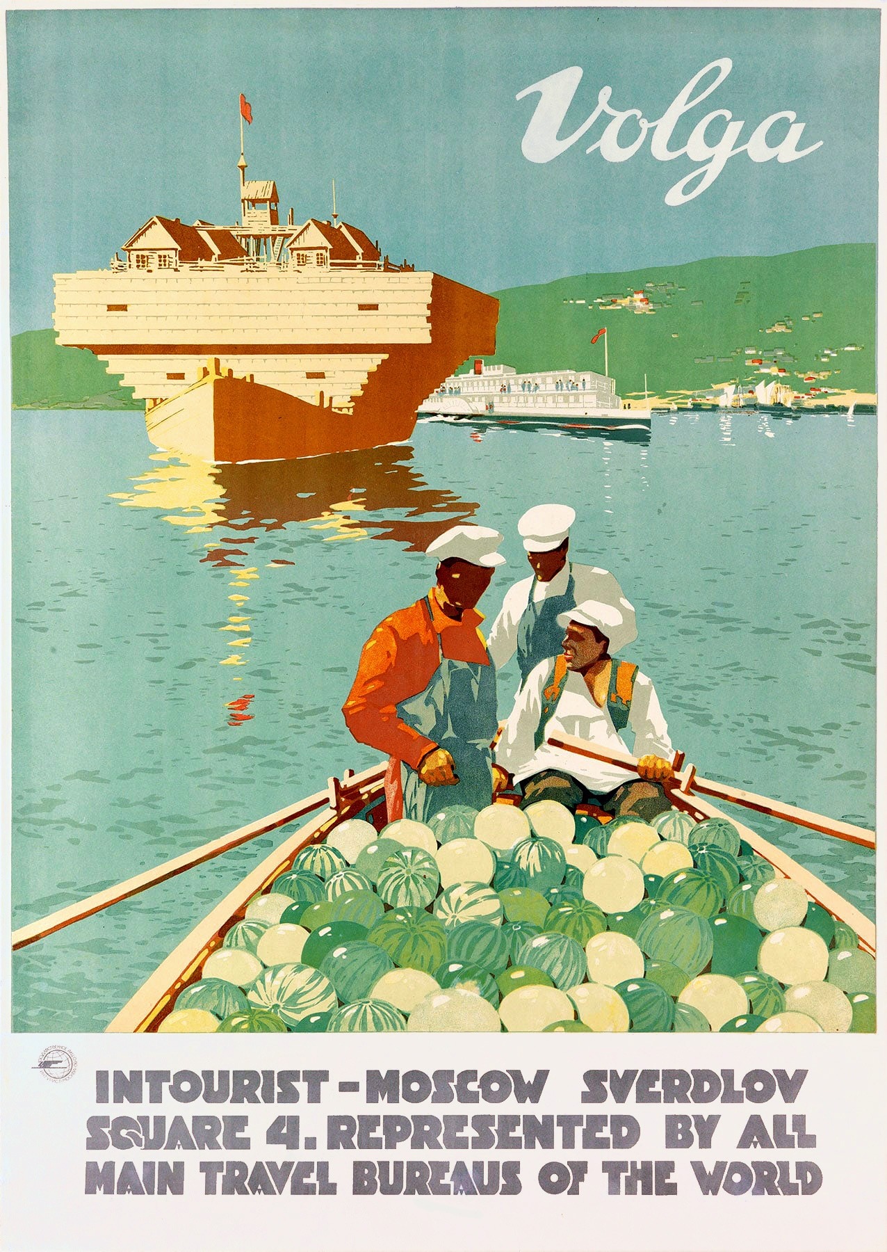 Vintage ads. Travel by the river Volga (1932)