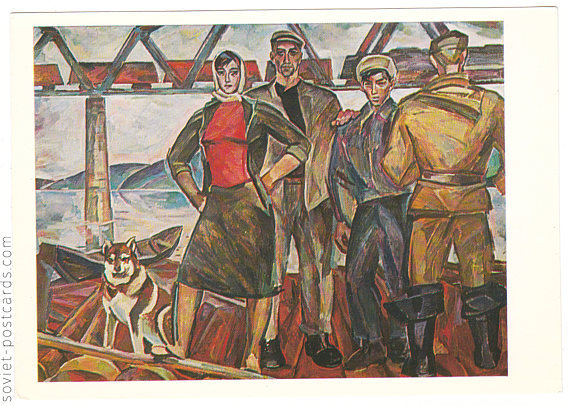 Russian vintage postcard (1983), Nikolai Andronov “Raftsmen”
Listed on Etsy: https://www.etsy.com/sovietpostcards/listing/524747060/