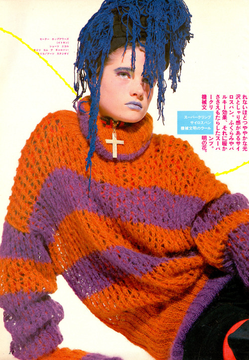 docpile:from high fashion magazine oct 1985