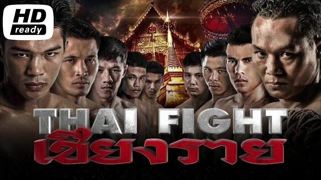 Liked on YouTube: ไทยไฟท์ล่าสุดเชียงราย Thaifight Chiang Rai 2018 :trophy: http://dlvr.it/QqlJ14