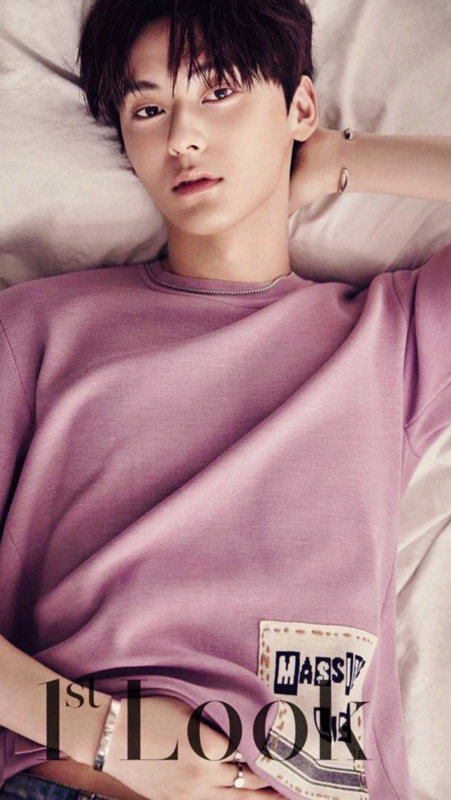 Park Jisung Wallpapers Tumblr