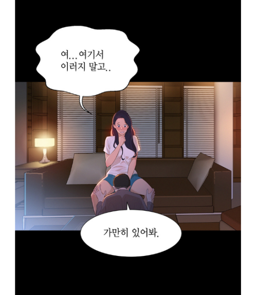 ihopegirlsblr:운전 강사 생활중에 나타난 초절정 미녀, 가느다란 목선. 도톰한 입술. 심지어 유부녀....