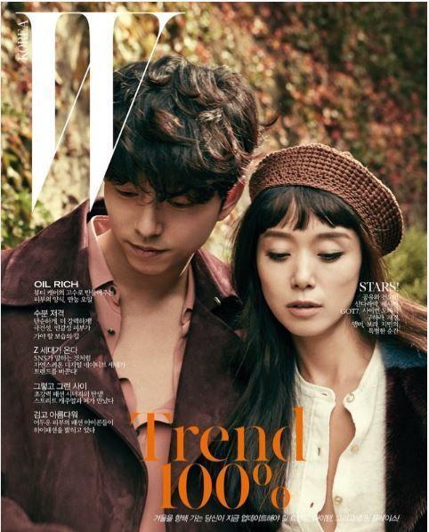 Gong Yoo A Man And A Woman Non- Sequitur — Gong Yoo during the A Man and A Woman era is the...