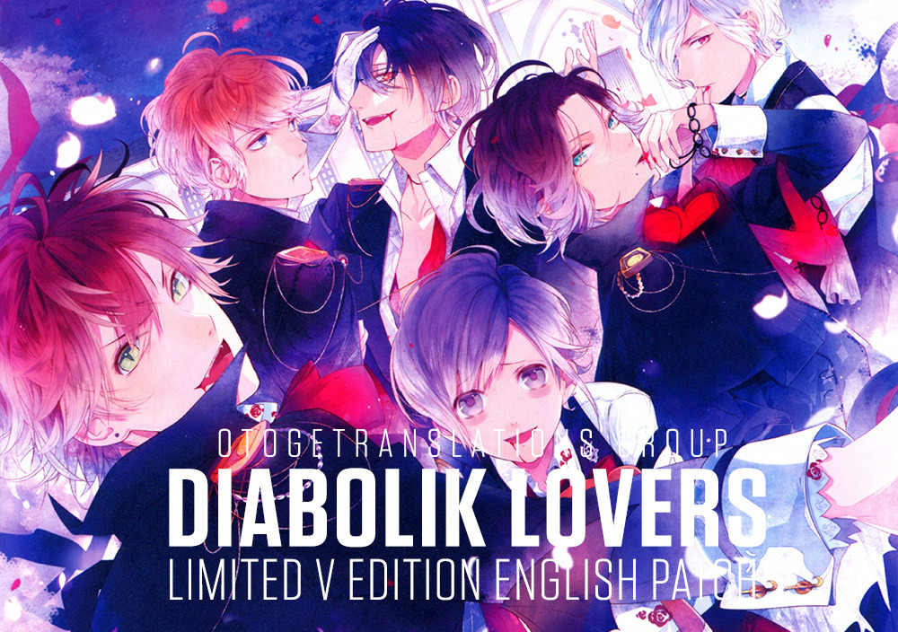 diabolik lovers haunted dark bridal english patch download