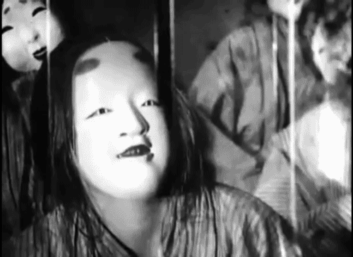 A Page of Madness Teinosuke Kinugasa 1926 Gif
