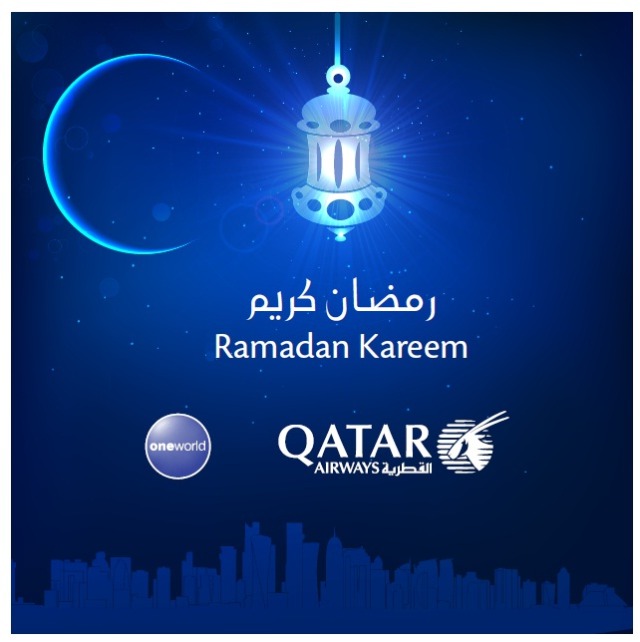 ramadan kareem qatar airways