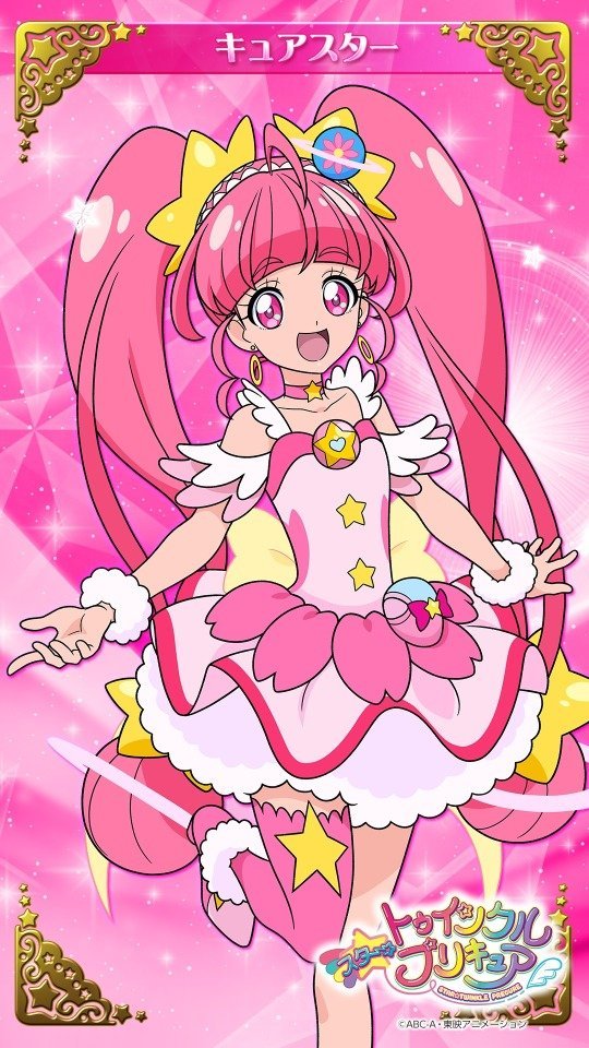 ★プリキュア総合189☆ [無断転載禁止]©bbspink.com	YouTube動画>1本 ->画像>860枚 