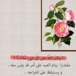 @حَنيـن.