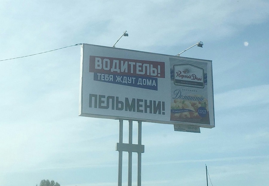 Тебя ждут дома открытки