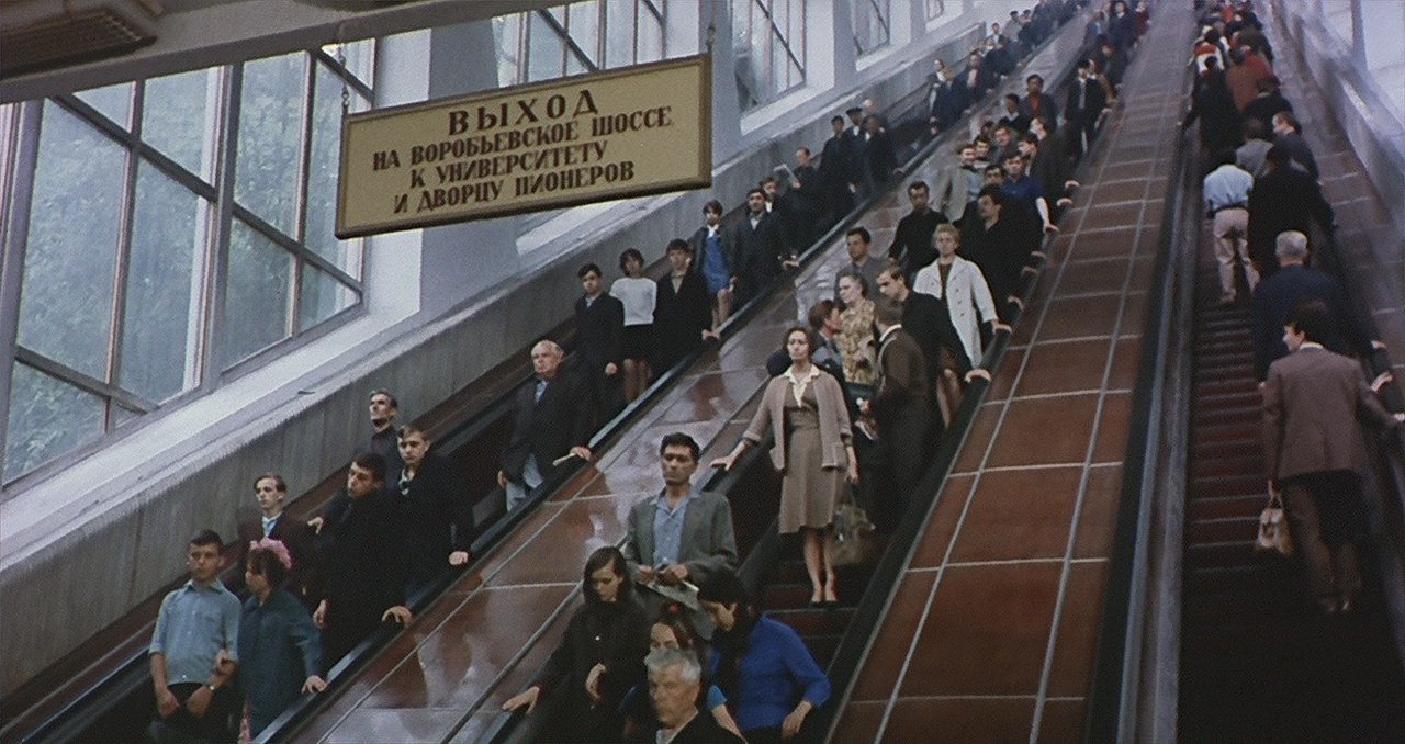 Escalator of Leninskiye Gory metro station. Moscow, 1969. Still from the Italian movie Sunflower dir. Vittorio De Sica (1970). It was the first western movie to be filmed in the USSR.