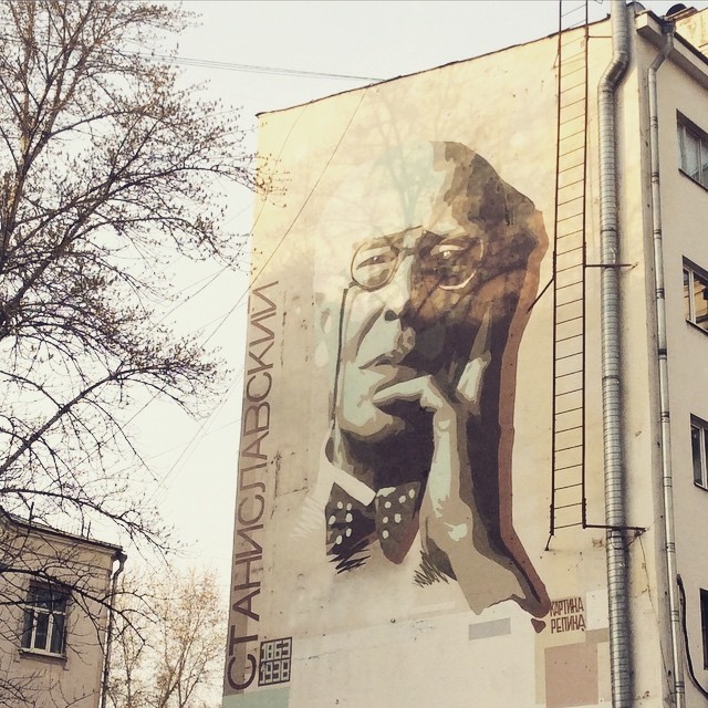 FEEL RUSSIA — Stanislavsky graffiti in Moscow. More of my urban...