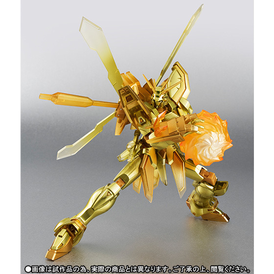 Robot Damashii Plus • R-SP God Gundam Hyper Mode Robot...