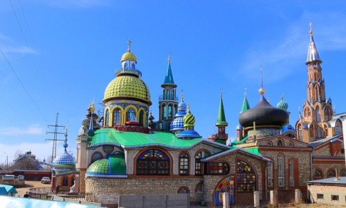 the last holiday this summer…. We went to Kazan for 5...