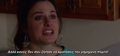 Hot lesbains γαμημένος