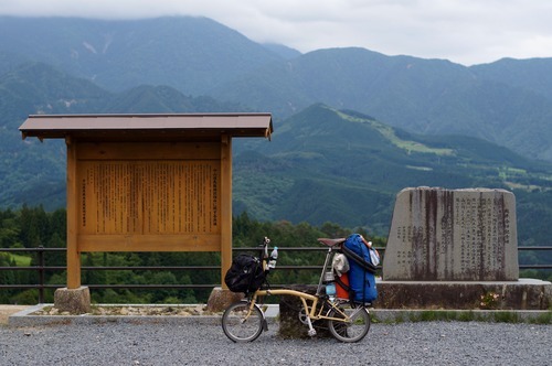 touring on a brompton