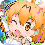 けものフレンズ FESTIVAL - VER. 1.5.5 God Mode MOD APK...