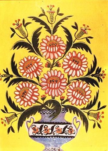 thisprettyukrainianletter
