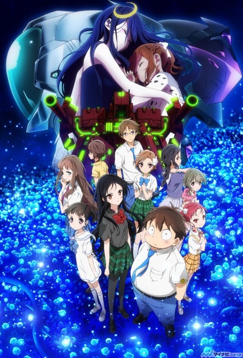 accel world infinite burst full movie free